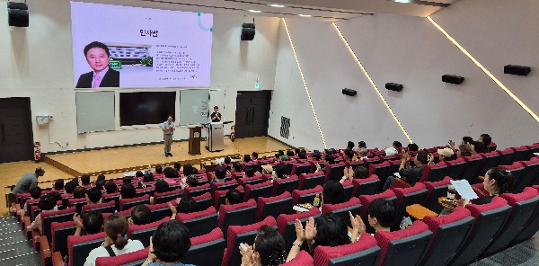 반려동물관리-사회복지학 입학설명회 개최 대표이미지