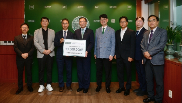 케이디아카데미 임완택 대표이사, 미래지식교육원 발전기금 1천만 원 기부 대표이미지